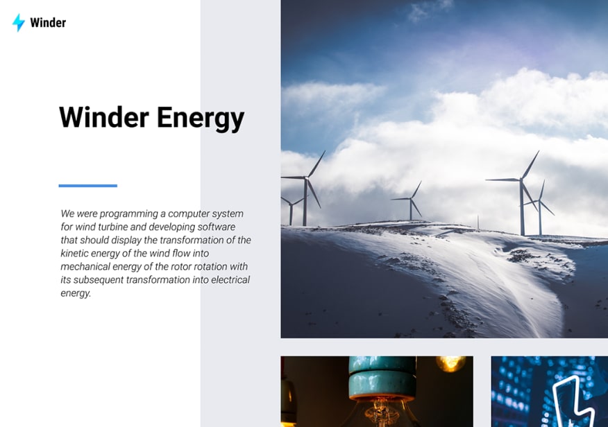winder user interface